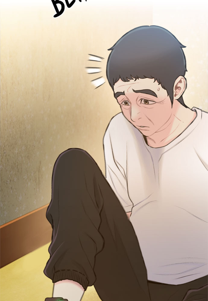 Death's Game Chapter 12 page 6 - 