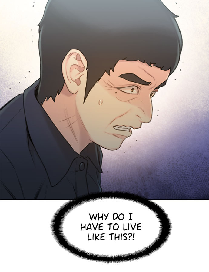 Death's Game Chapter 12 page 58 - 