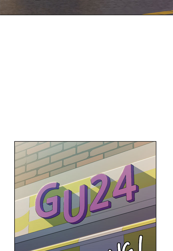Death's Game Chapter 12 page 64 - 