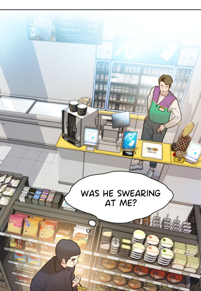 Death's Game Chapter 12 page 70 - 