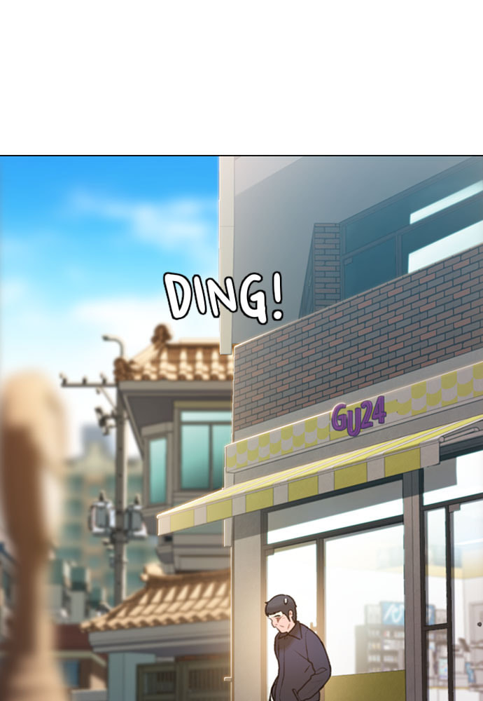 Death's Game Chapter 12 page 79 - 