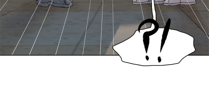 Death's Game Chapter 13 page 106 - 