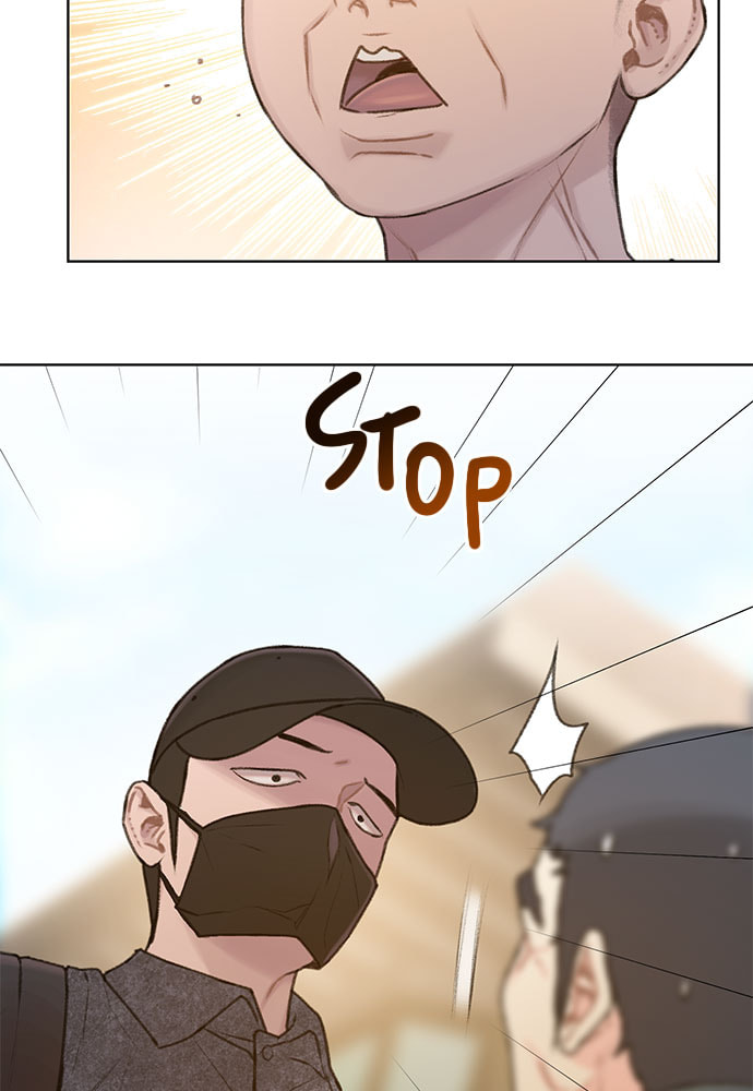 Death's Game Chapter 13 page 17 - 