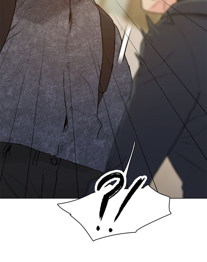 Death's Game Chapter 13 page 18 - 
