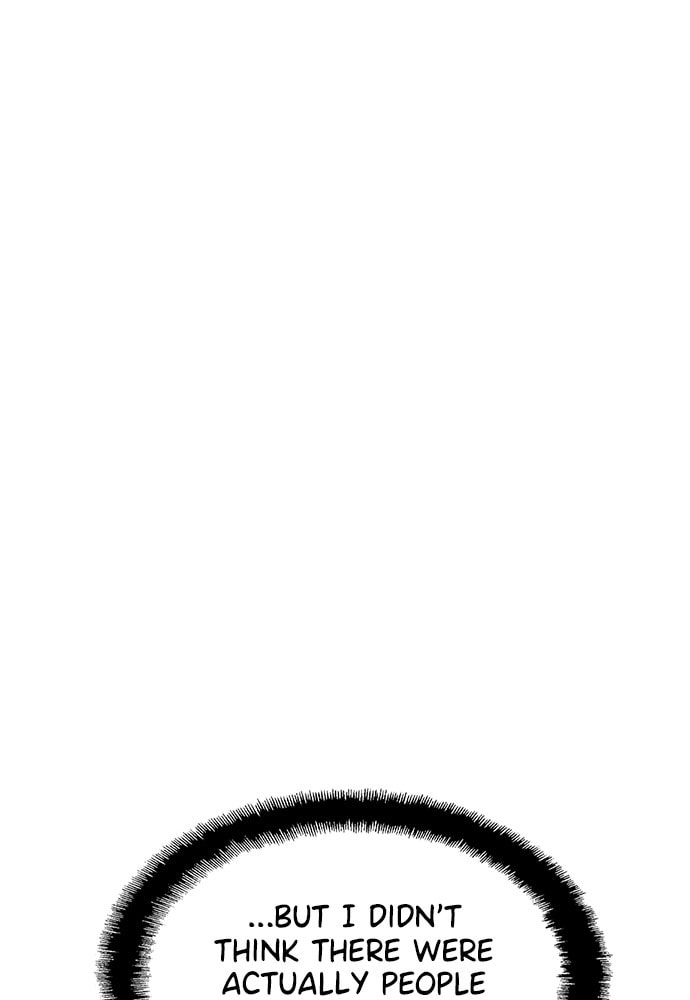 Death's Game Chapter 13 page 7 - 