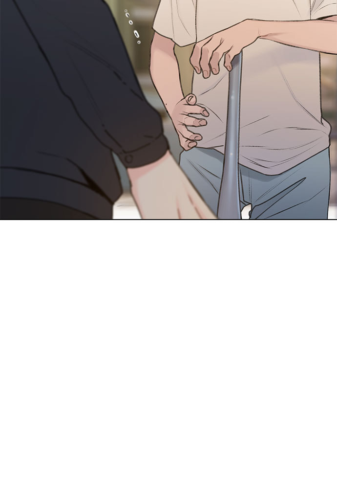 Death's Game Chapter 13 page 9 - 