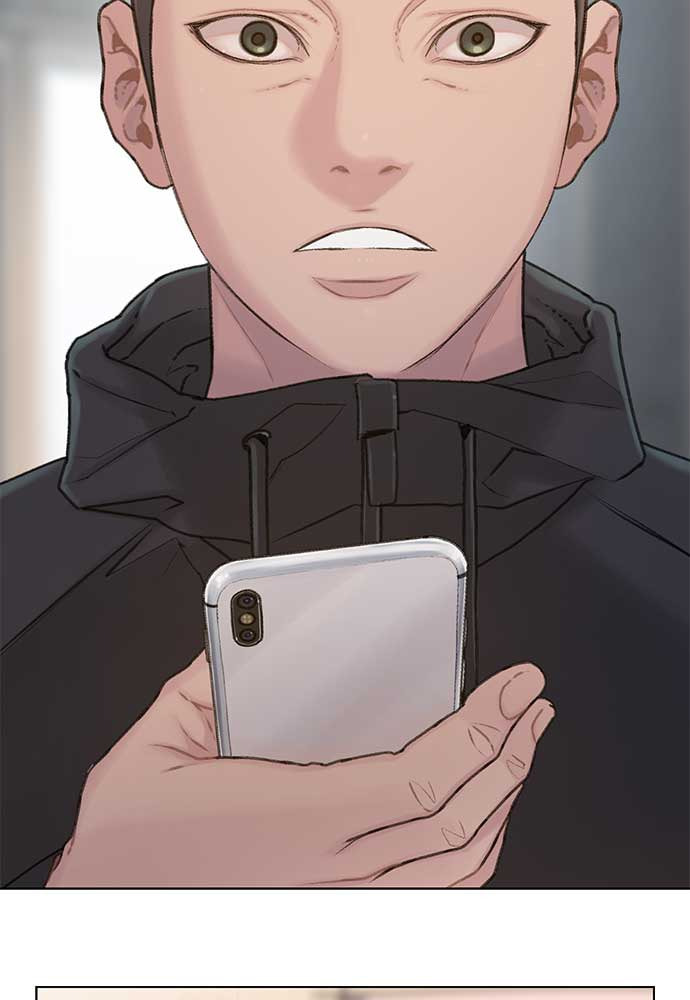 Death's Game Chapter 13 page 88 - 