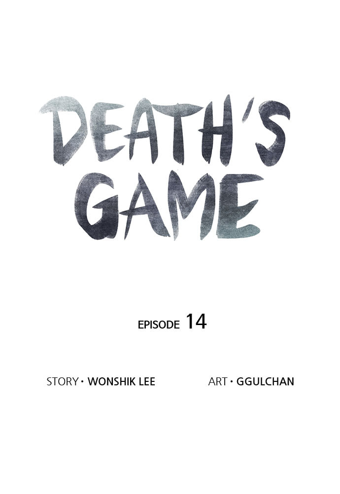 Death's Game Chapter 14 page 16 - 