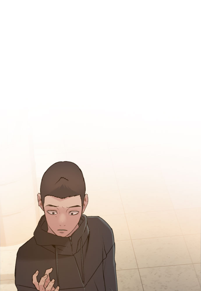 Death's Game Chapter 14 page 3 - 