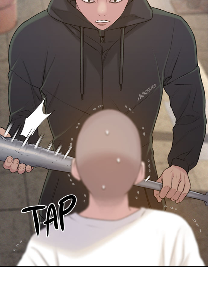 Death's Game Chapter 14 page 21 - 