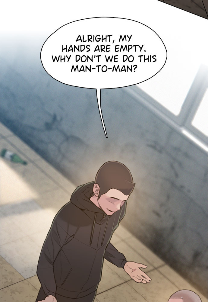 Death's Game Chapter 14 page 26 - 