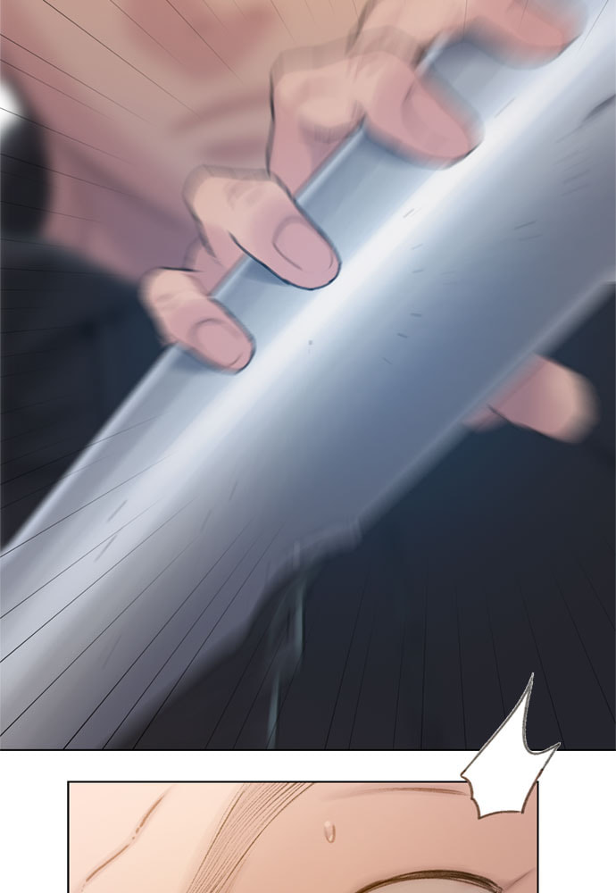 Death's Game Chapter 14 page 7 - 