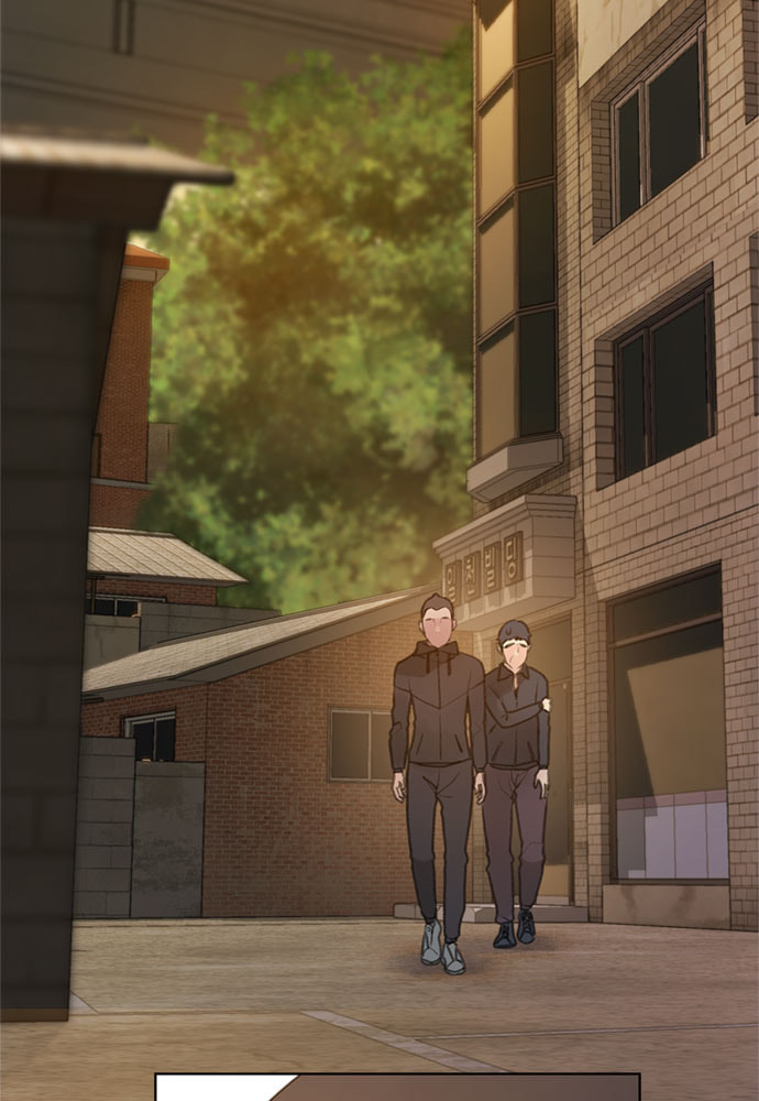Death's Game Chapter 14 page 70 - 