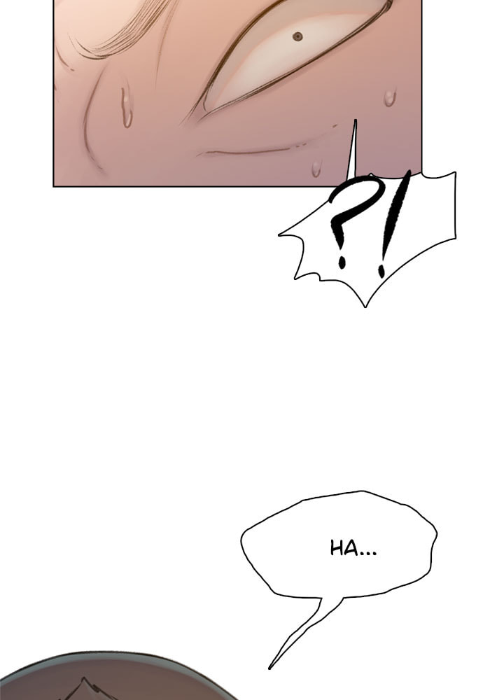 Death's Game Chapter 14 page 8 - 