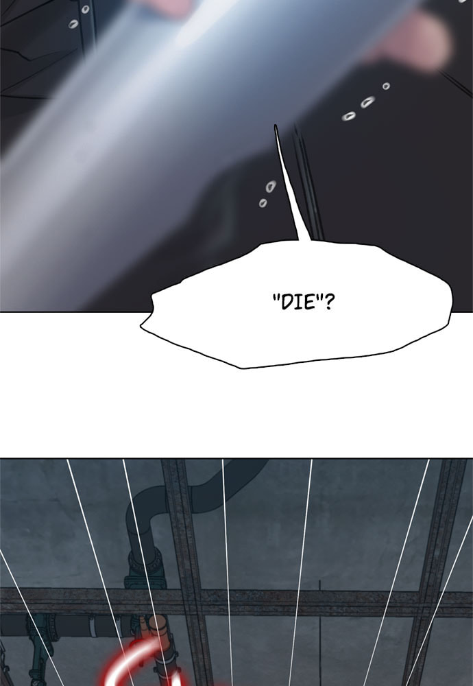 Death's Game Chapter 14 page 10 - 
