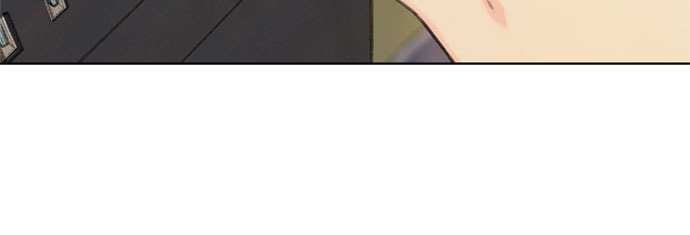 Death's Game Chapter 15 page 23 - 