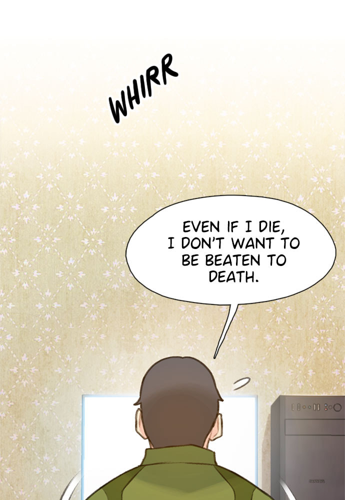 Death's Game Chapter 15 page 24 - 