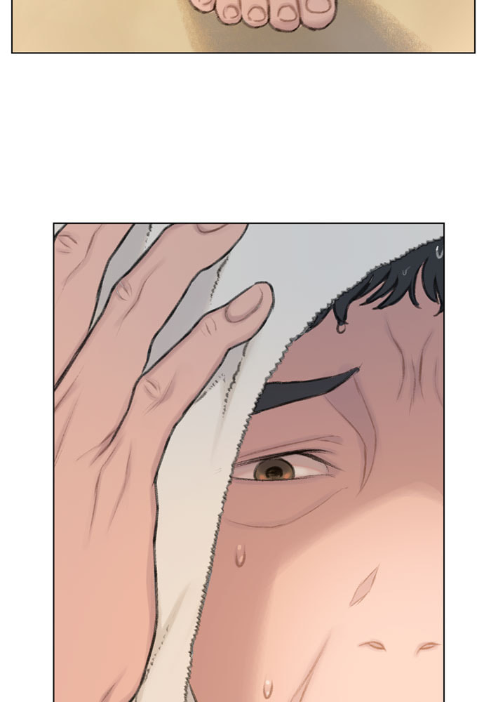 Death's Game Chapter 15 page 5 - 