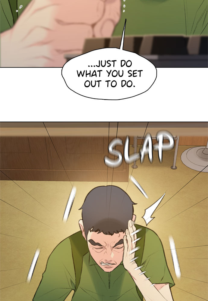 Death's Game Chapter 15 page 44 - 