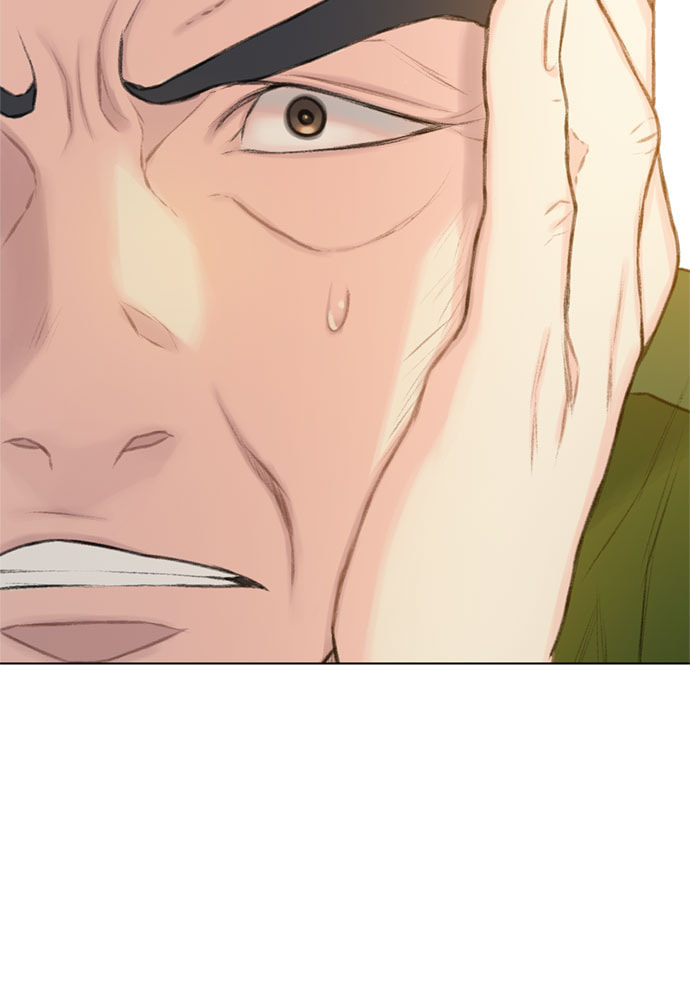 Death's Game Chapter 15 page 46 - 