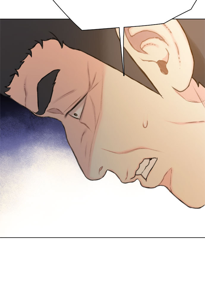Death's Game Chapter 15 page 77 - 