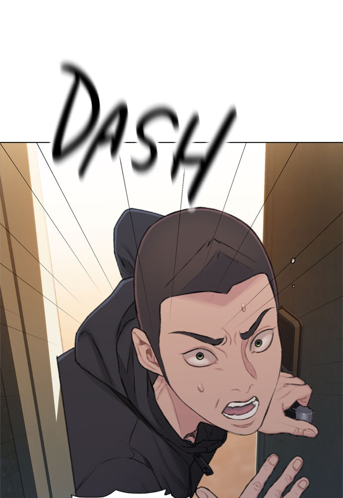 Death's Game Chapter 15 page 97 - 