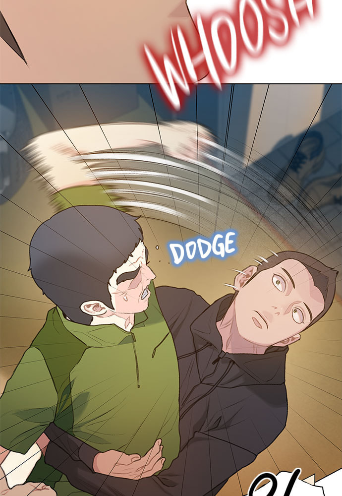 Death's Game Chapter 16 page 12 - 
