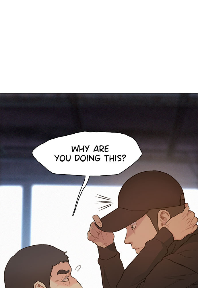 Death's Game Chapter 16 page 118 - 