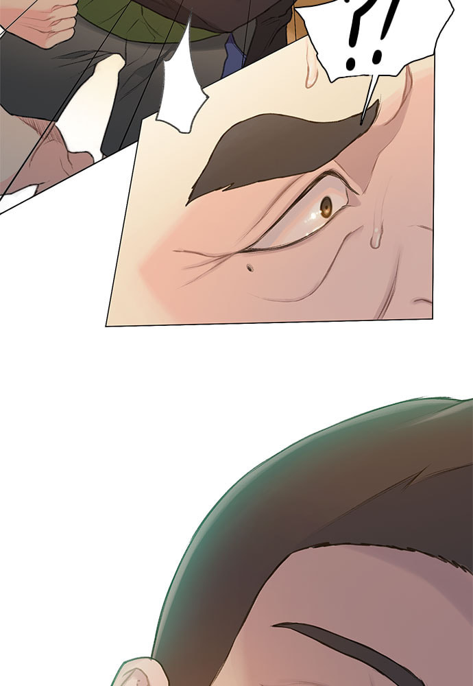 Death's Game Chapter 16 page 13 - 