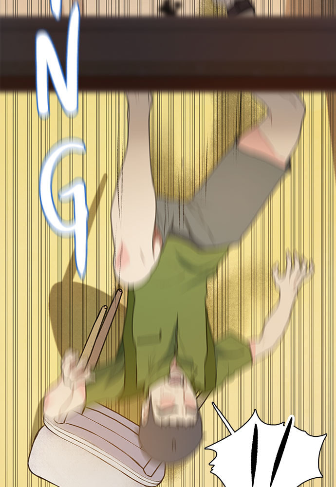 Death's Game Chapter 16 page 17 - 