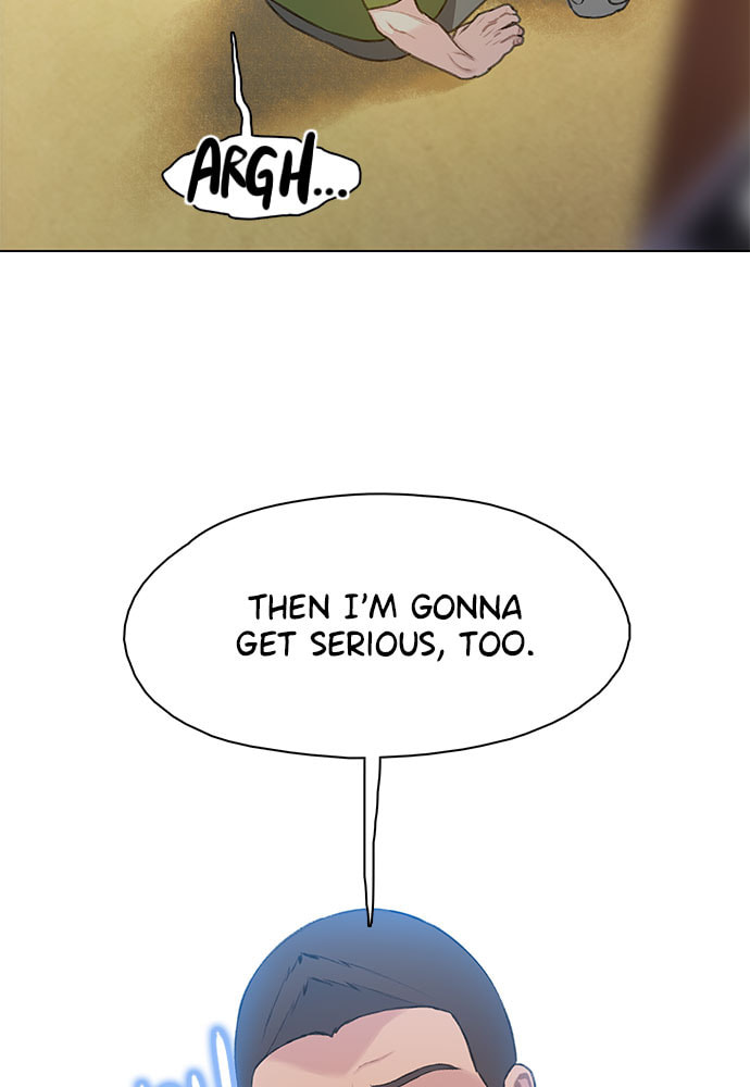 Death's Game Chapter 16 page 22 - 
