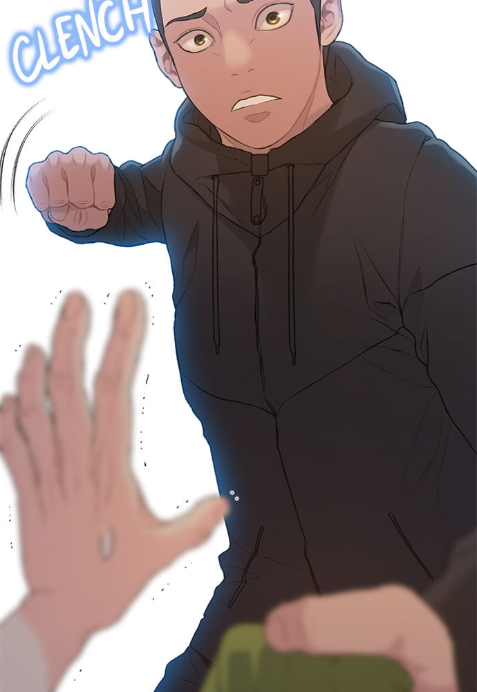 Death's Game Chapter 16 page 23 - 