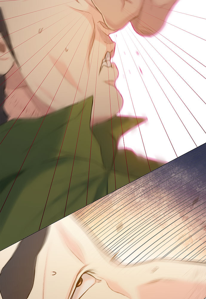 Death's Game Chapter 16 page 26 - 
