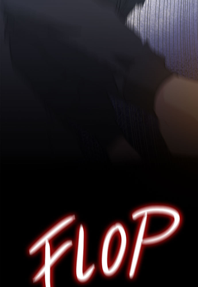 Death's Game Chapter 16 page 28 - 