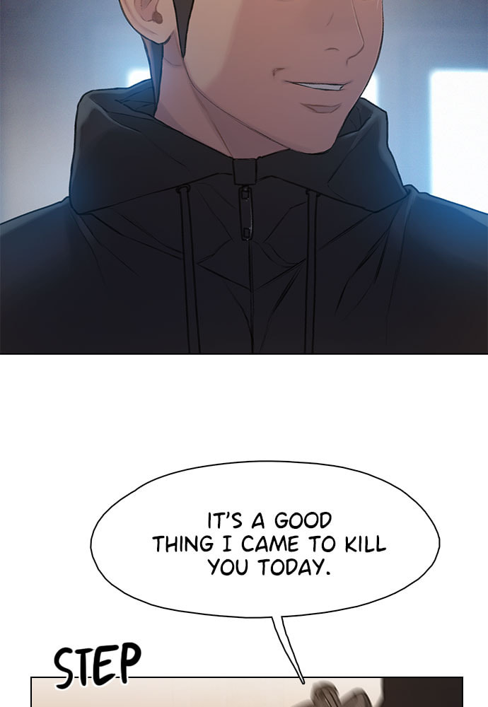 Death's Game Chapter 16 page 41 - 