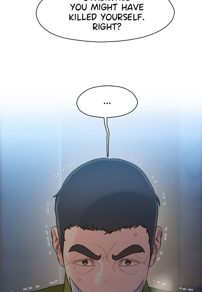 Death's Game Chapter 16 page 43 - 