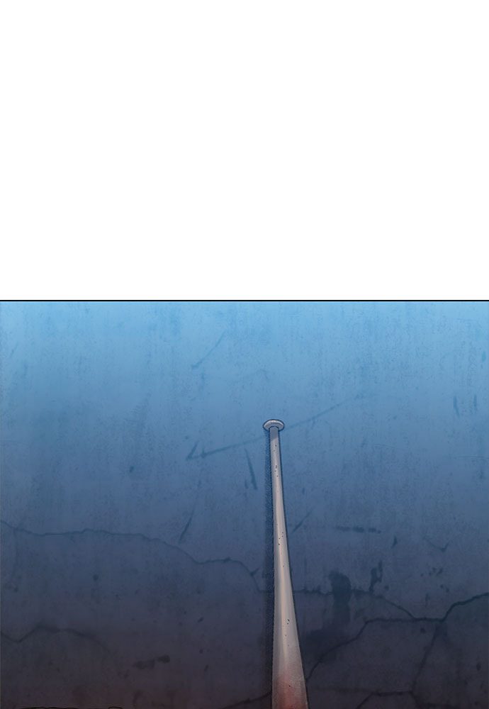 Death's Game Chapter 16 page 45 - 