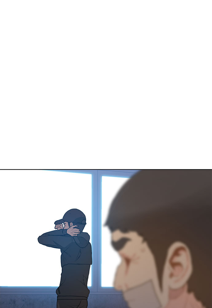 Death's Game Chapter 16 page 49 - 