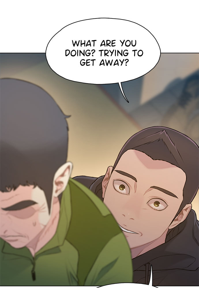 Death's Game Chapter 16 page 9 - 