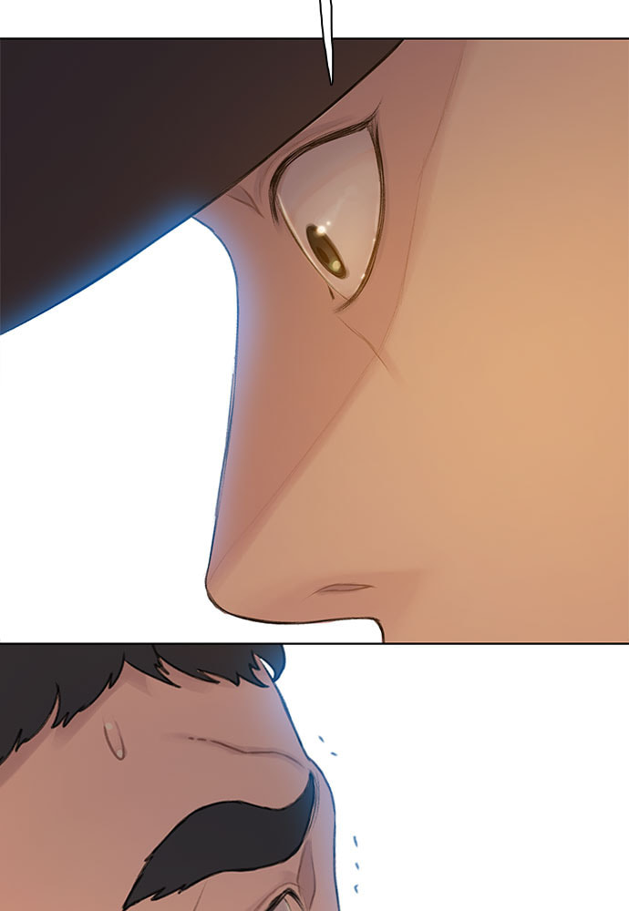 Death's Game Chapter 16 page 81 - 