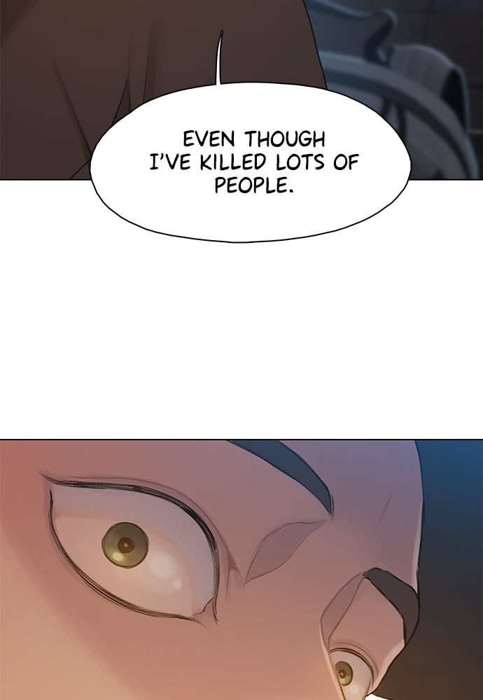 Death's Game Chapter 17 page 11 - 