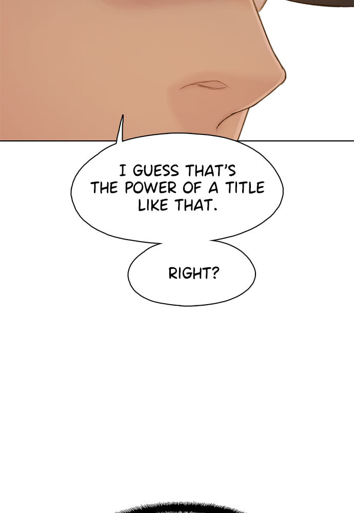 Death's Game Chapter 17 page 12 - 