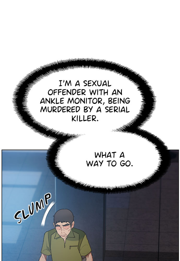 Death's Game Chapter 17 page 14 - 