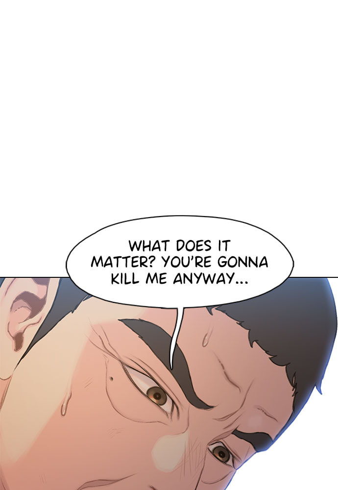 Death's Game Chapter 17 page 19 - 