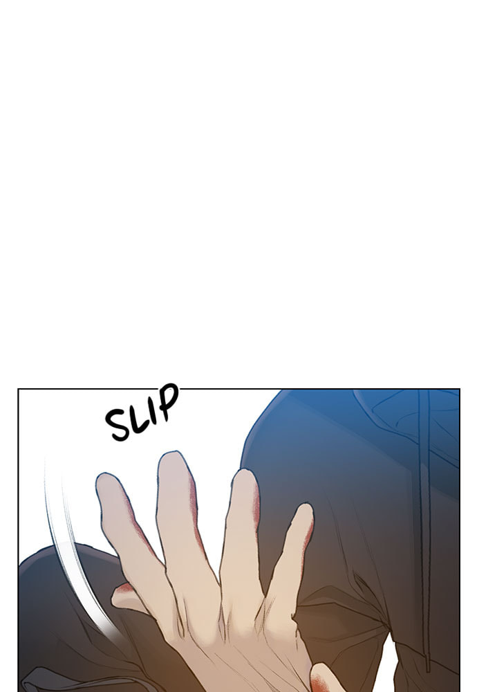 Death's Game Chapter 17 page 3 - 