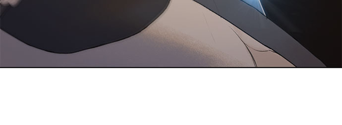 Death's Game Chapter 17 page 23 - 