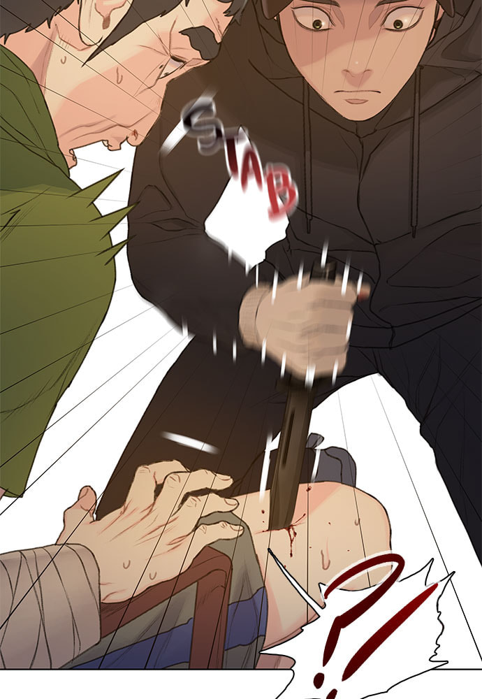 Death's Game Chapter 17 page 25 - 