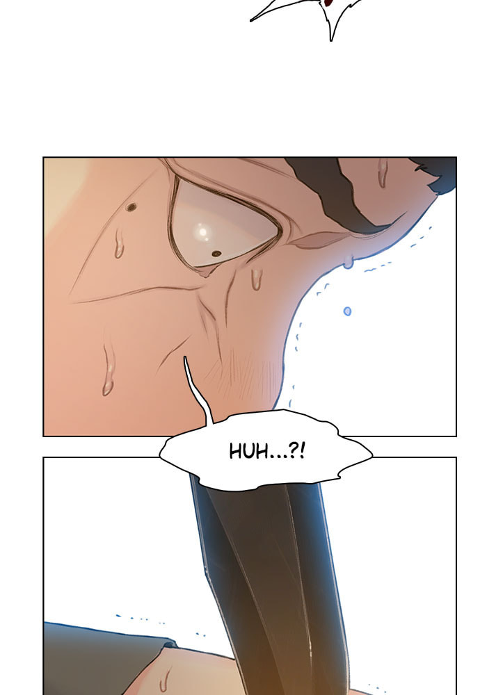 Death's Game Chapter 17 page 26 - 