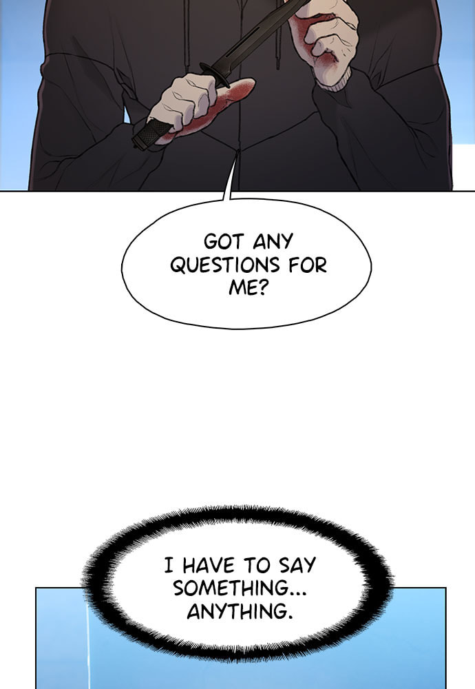 Death's Game Chapter 17 page 42 - 