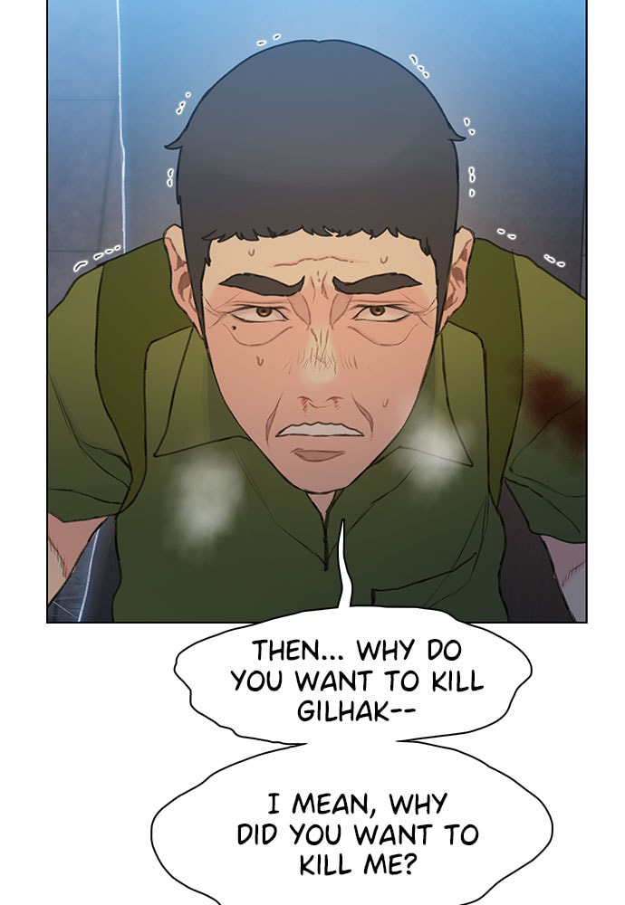 Death's Game Chapter 17 page 43 - 
